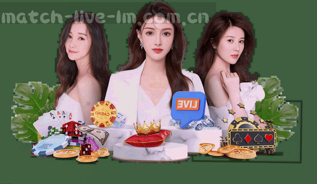 夜间场馆外立面与数据屏幕光带交叠的抽象场景